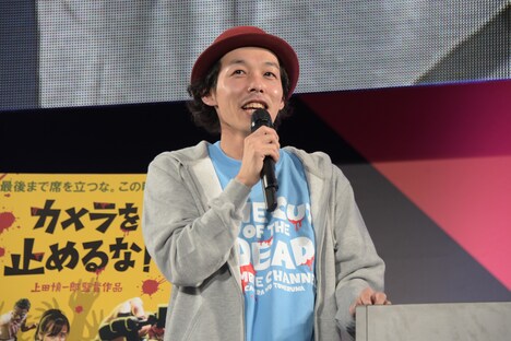 上田慎一郎