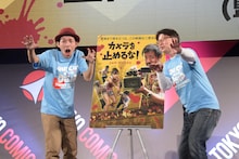 左から上田慎一郎、市橋浩治。