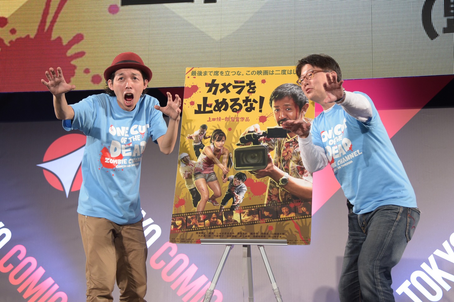 左から上田慎一郎、市橋浩治。
