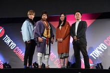 左から藤田富、市原隼人、工藤綾乃、柴田啓佑。