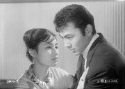 「恋にいのちを（1961年）」 (c)KADOKAWA 1961