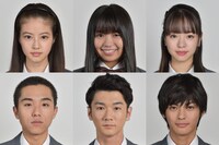 上段左から今田美桜、大原優乃、横田真悠。下段左から若林時英、飛田光里、神尾楓珠。