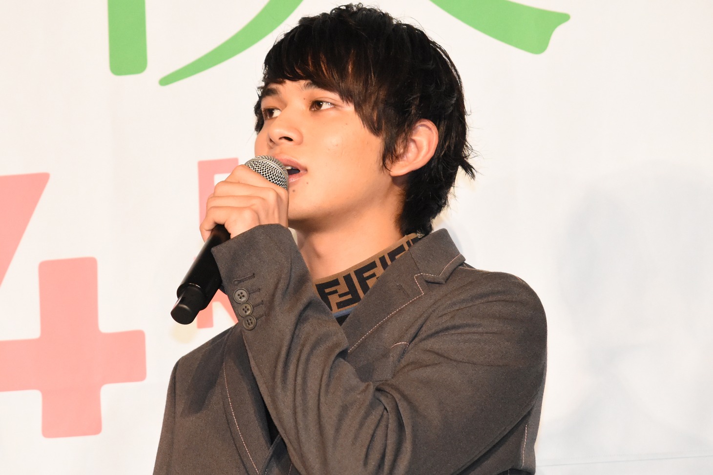 北村匠海