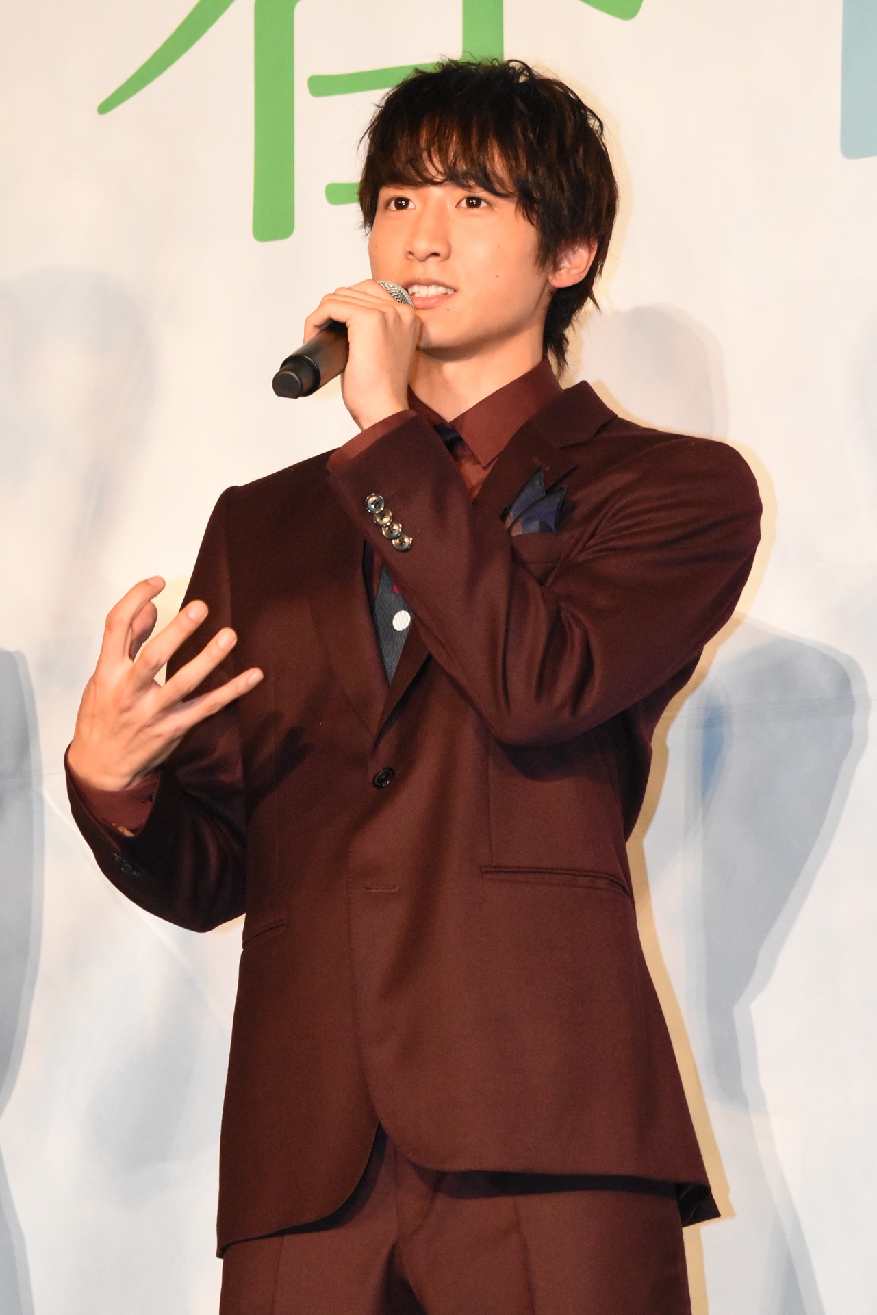 小関裕太