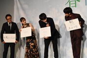 「春待つ僕ら」プレミア試写会の様子。