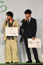 左から磯村勇斗、稲葉友。