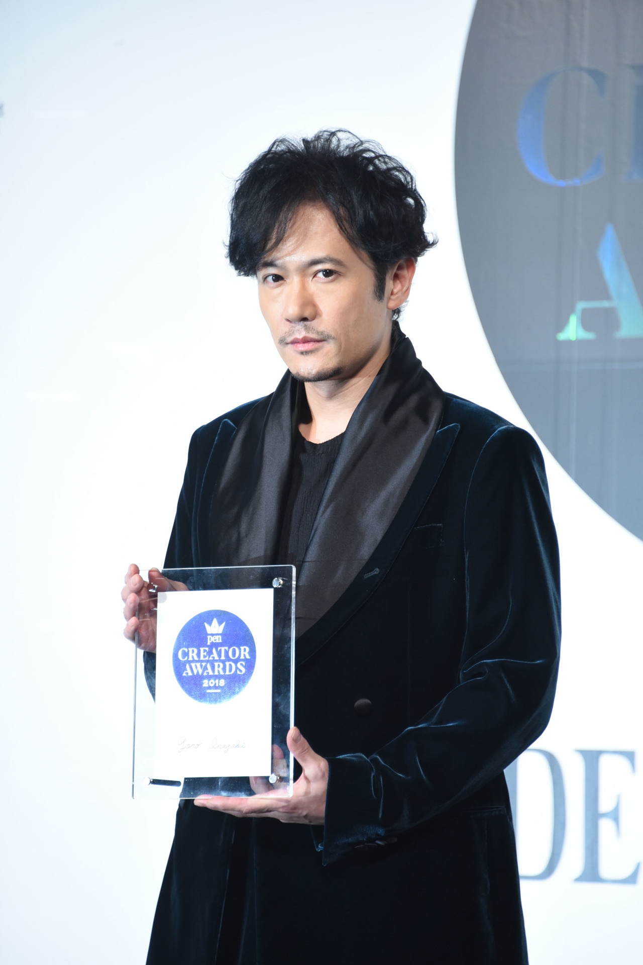 稲垣吾郎