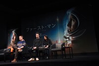 「ファースト・マン」来日記念イベントの様子。