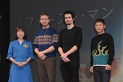 「ファースト・マン」来日記念イベントの様子。左から山崎直子、ライアン・ゴズリング、デイミアン・チャゼル、前澤友作。