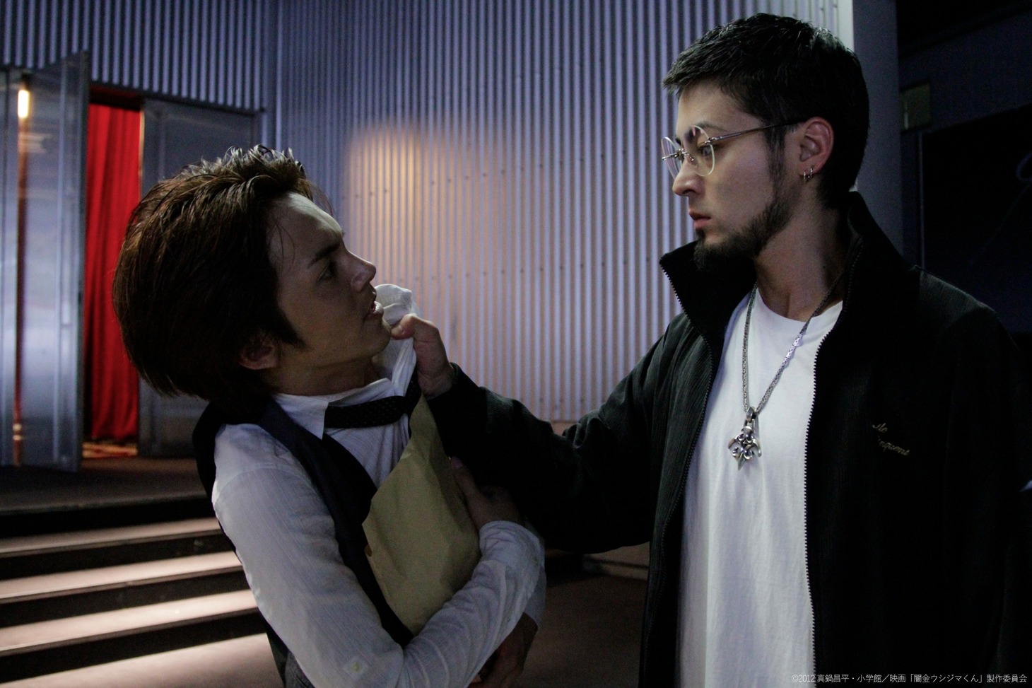 「闇金ウシジマくん」