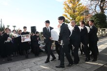 赤木春恵の告別式の様子。