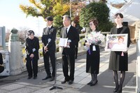 赤木春恵の告別式の様子。