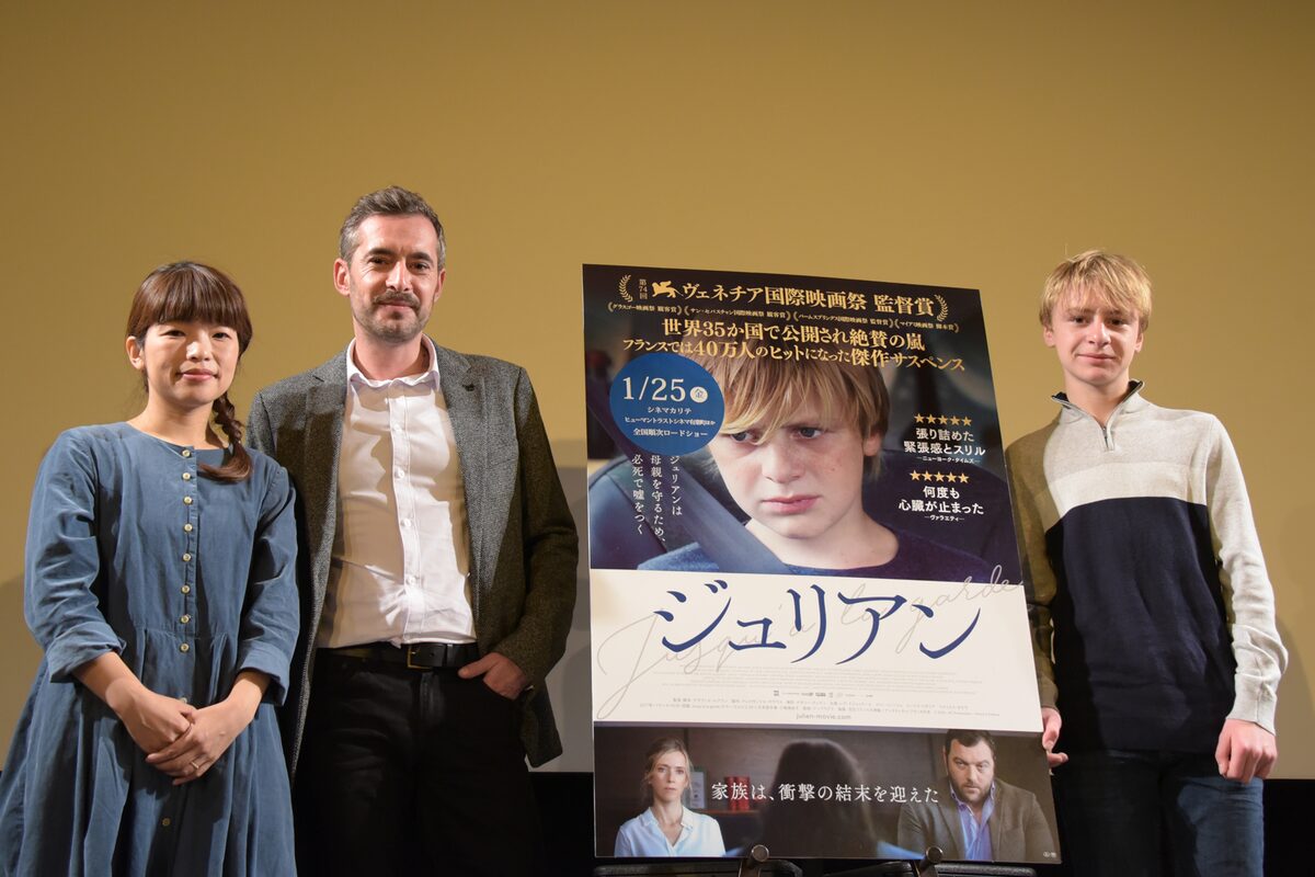 ジュリアン 監督と呉美保が音の演出を語る トーマス ジオリアは撮影を回想 映画ナタリー