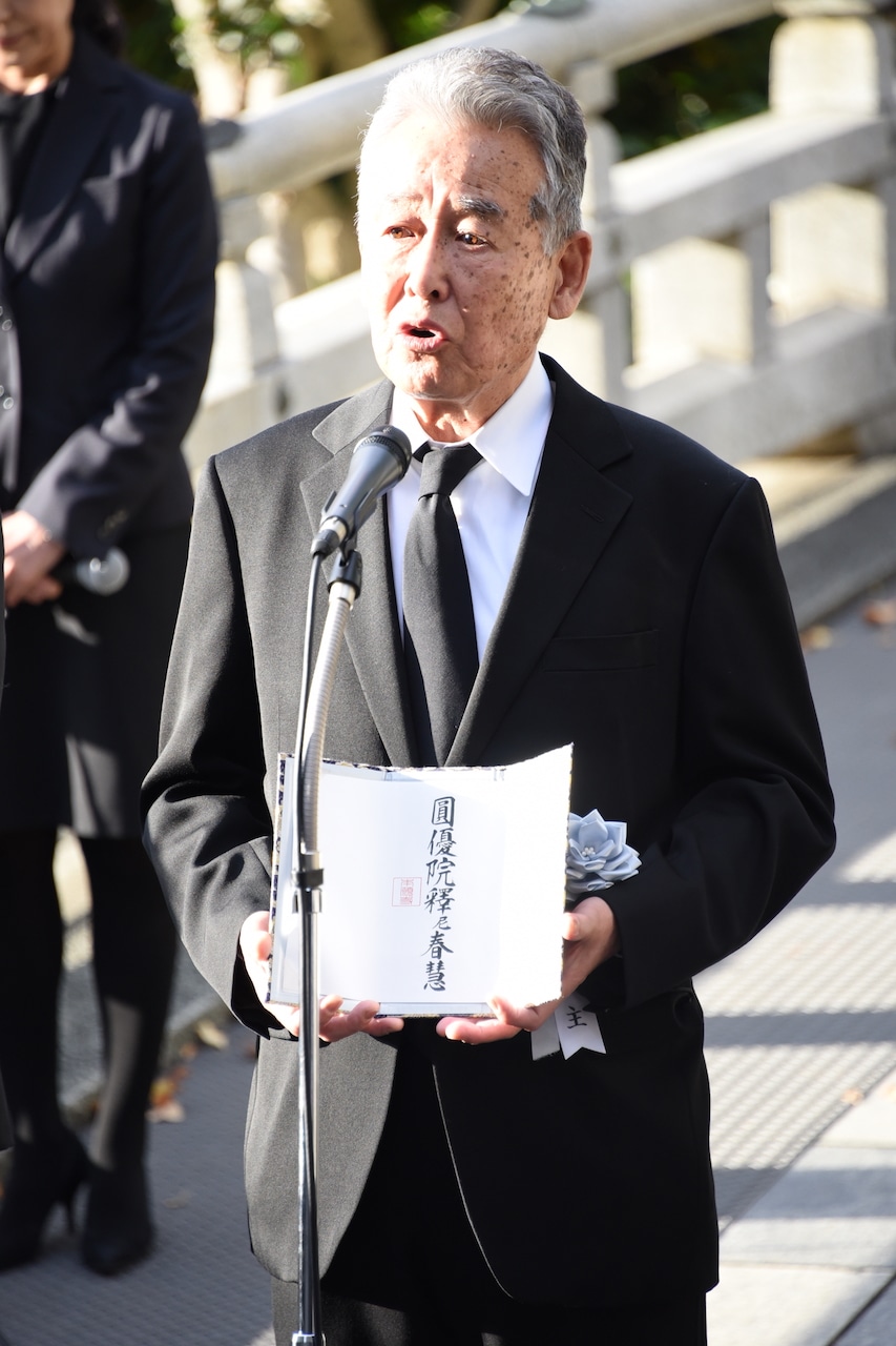 野杁和俊