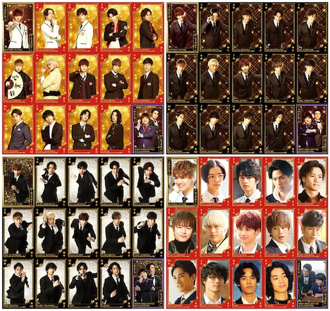 映画「PRINCE OF LEGEND」前売り券特典の「王子が大渋滞!!15連カードセット」。