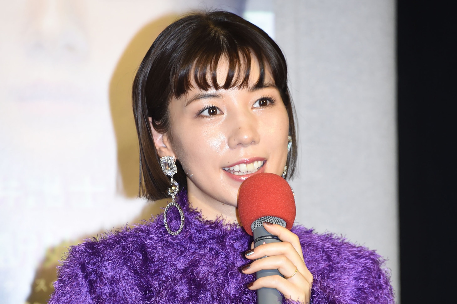 仲里依紗