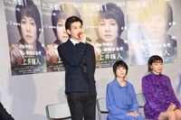 「炎上弁護人」会見の様子。