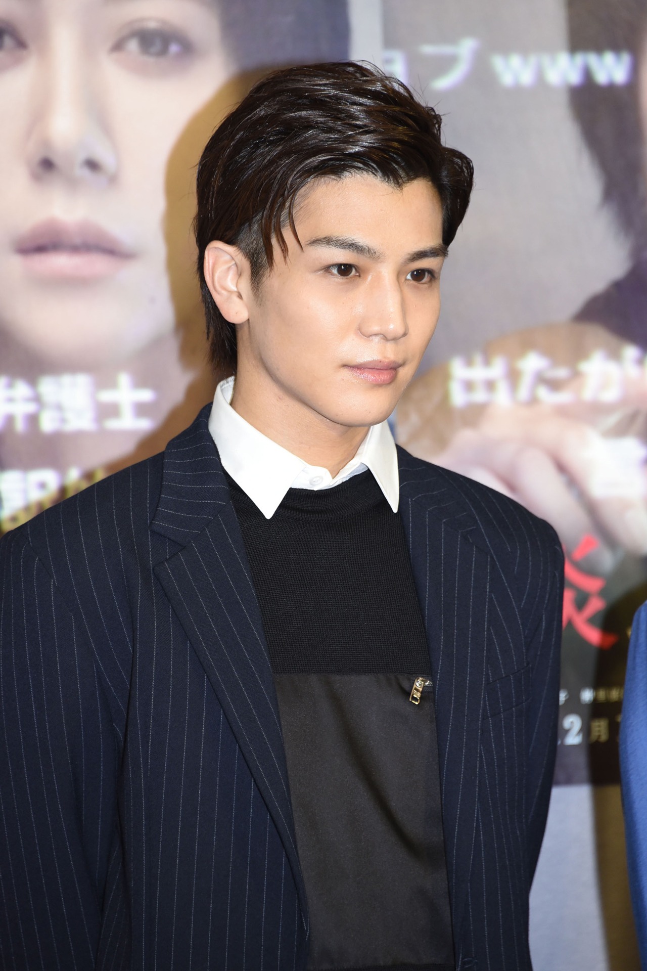 岩田剛典