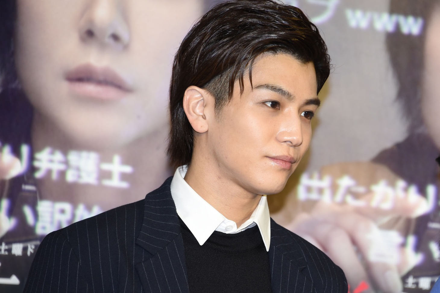 岩田剛典