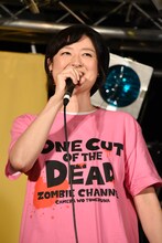 しゅはまはるみ