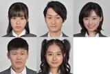 上段左から森七菜、西本銀二郎、福原遥。下段左から高尾悠希、箭内夢菜。