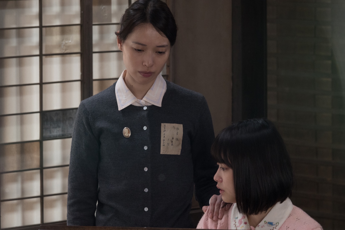 「あの日のオルガン」