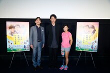 左から渡辺一史、大泉洋、大西瞳。