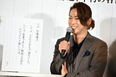 亀梨和也がドラマ 手紙 役作りで潤い封印 トリートメントをやめた 映画ナタリー
