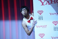 Yahoo!検索大賞2018 パーソンカテゴリー お笑い芸人部門賞を獲得したひょっこりはん。