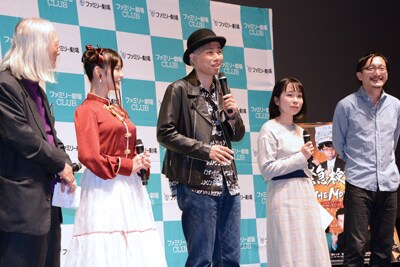 「緊急検証!THE MOVIE」完成披露上映会の様子。