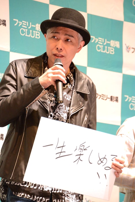 「オカルトとは?」に、「一生楽しめる!!」と答えた大槻ケンヂ。