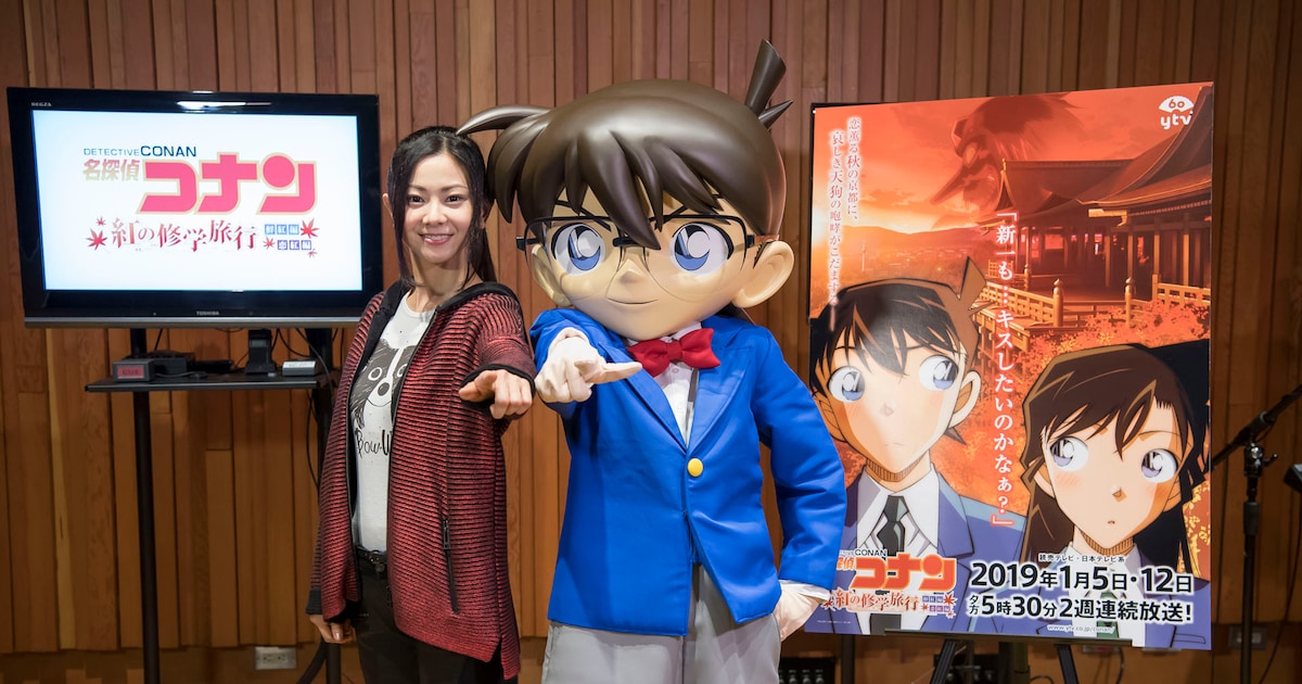 名探偵コナン」紅の修学旅行編に倉木麻衣が本人役で出演、主題歌は 