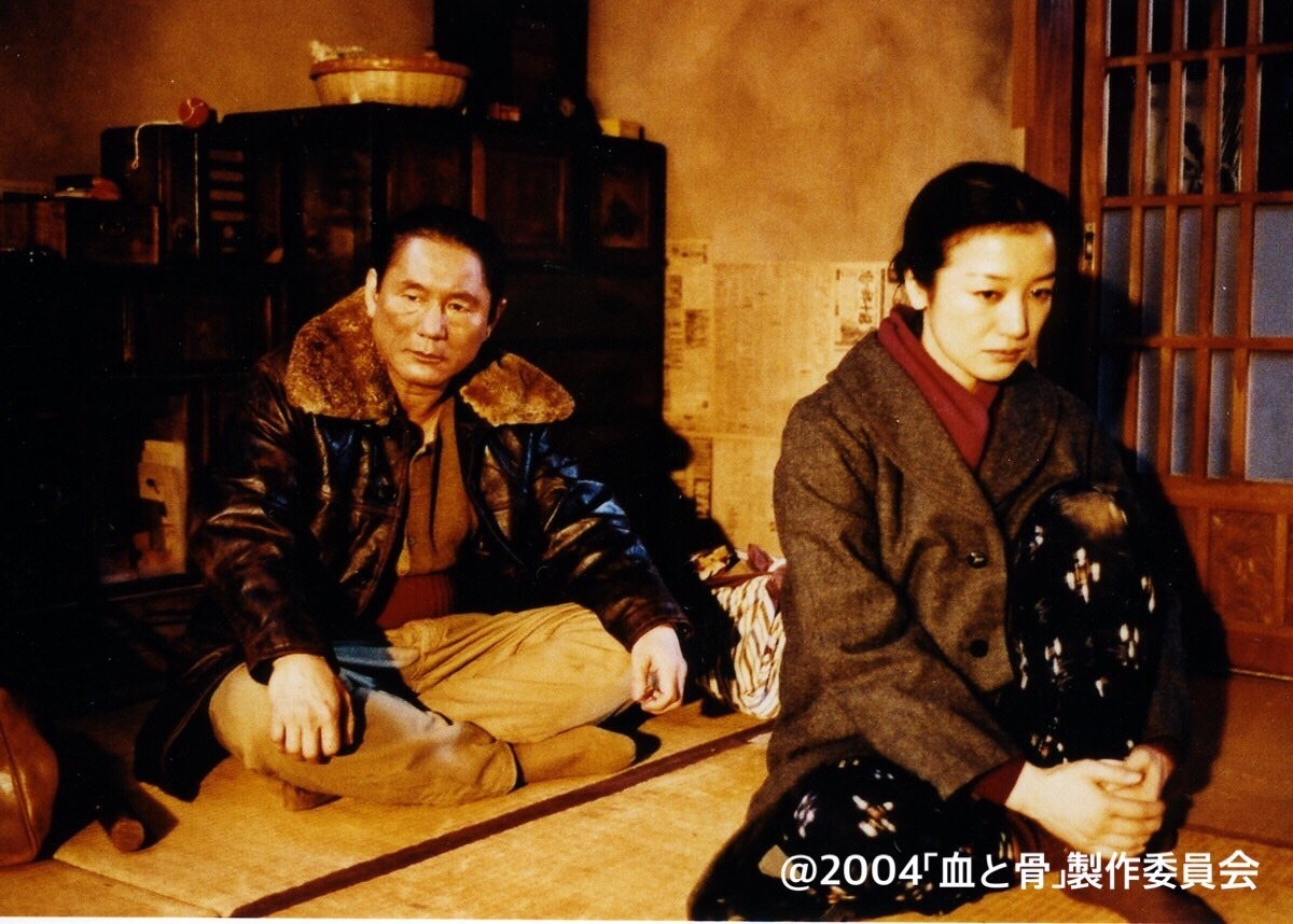 「血と骨」
