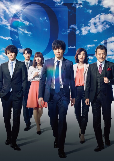 ドラマ「おっさんずラブ」ビジュアル (c)テレビ朝日