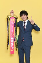 「おっさんずラブ」映画化を喜ぶ田中圭。(c)テレビ朝日