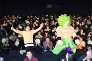「DRAGON BALL THE MOVIES Blu-ray 発売記念ブロリーナイト」の様子。