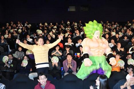 「DRAGON BALL THE MOVIES Blu-ray 発売記念ブロリーナイト」の様子。