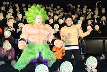 「DRAGON BALL THE MOVIES Blu-ray 発売記念ブロリーナイト」の様子。左からブロリー、島田敏。