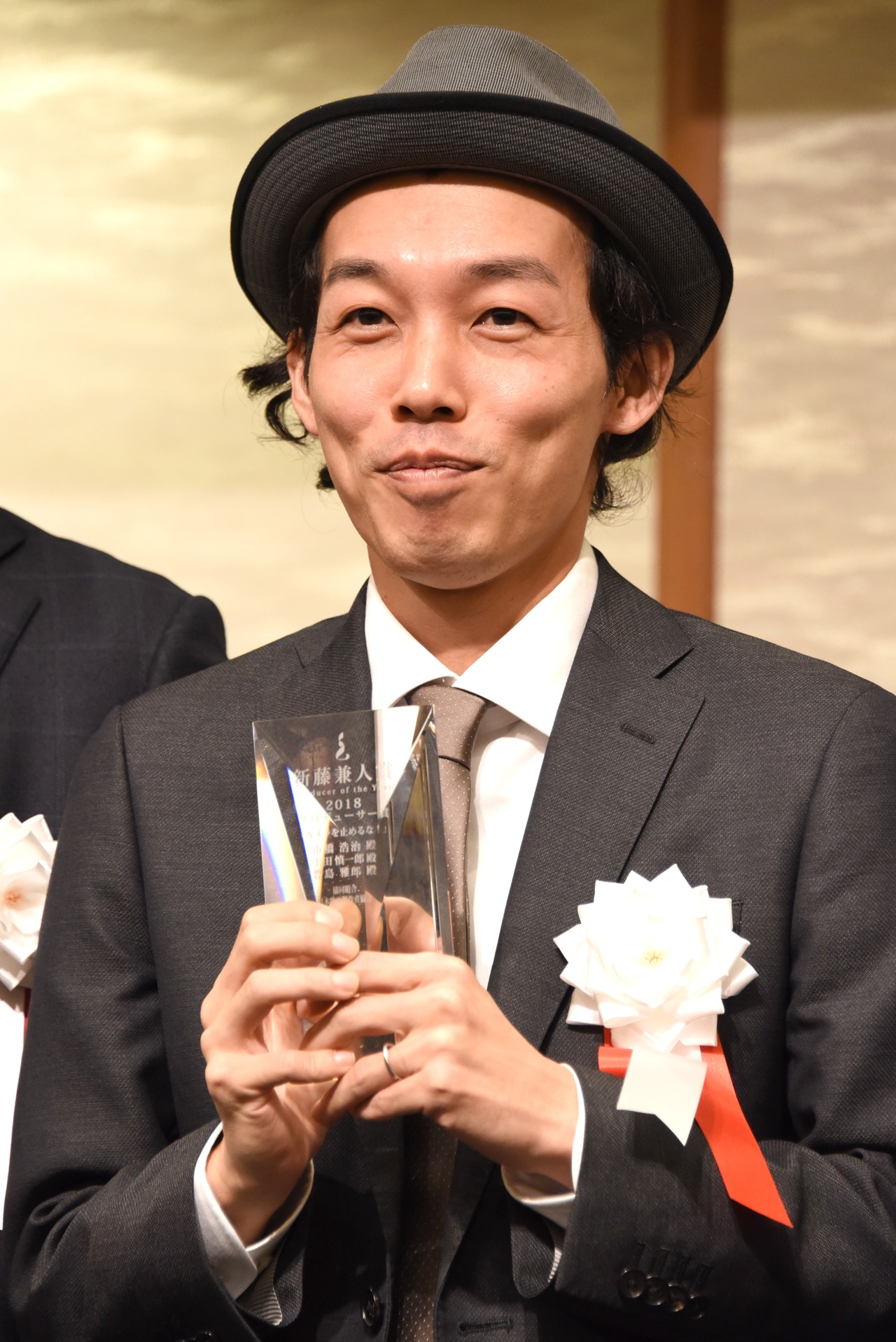 上田慎一郎