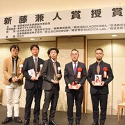 「鈴木家の嘘」野尻克己が新藤兼人賞の金賞に輝く、「新藤監督の背中を追う」