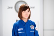 「ダークマターな女」（写真提供：NHK）