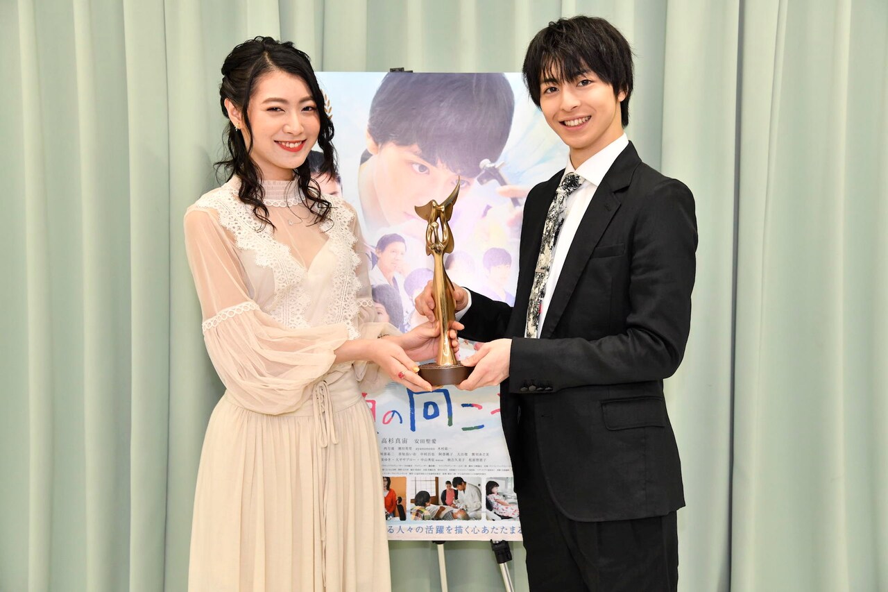 高杉真宙「うれしい出発」と歓喜、「笑顔の向こうに」がモナコで最優秀作品賞に