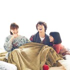 北山宏光主演「トラさん」の主題歌はキスマイ新曲、藤井フミヤ作詞・亀田誠治編曲