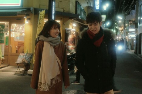 「君から目が離せない ~Eyes On You~」