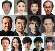 加藤シゲアキ主演「犬神家の一族」に里見浩太朗、生瀬勝久ら追加キャスト13名