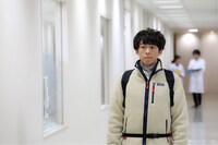 「僕らは奇跡でできている」