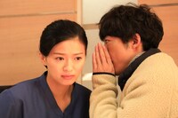 「僕らは奇跡でできている」