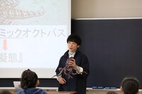 「僕らは奇跡でできている」