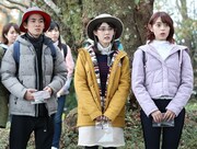 「僕らは奇跡でできている」