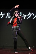 マイコーりょう